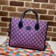 Replicas Bolso Tote Pequeño Gucci GG Multicolour 659983 Rosa Baratos Imitacion