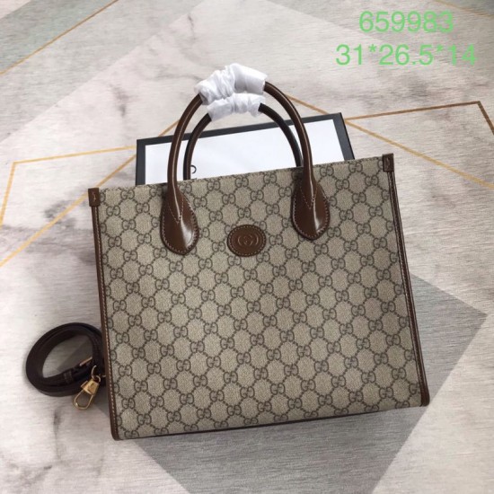 Replicas Bolso Tote Pequeño Gucci GG Multicolour 659983 Marrón Baratos Imitacion