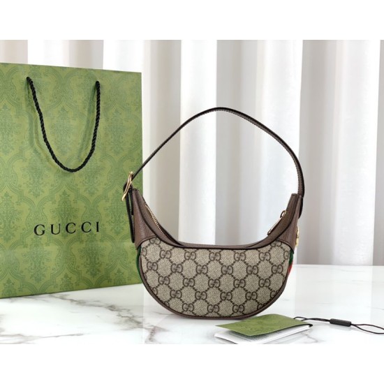 Replicas Gucci Ophidia GG Mini Bag 658551 Marrón Baratos Imitacion