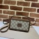 Falsa Bolso Gucci Mini con G entrelazadas 671674 Marrón Imitacion