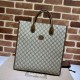 Falsa Tote Gucci Medium con G entrelazadas 674155 Marrón Imitacion