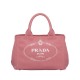 Replicas Bolso tote vaquero Prada 1BG439 Peachblow Imitacion Baratos