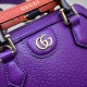 Replicas Gucci Gucci Diana mini bolso tote 715775 Púrpura Baratos