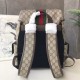 Replica Gucci Ophidia GG mochila mediana 598140 Imitacion Rebajas