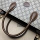 Replica Gucci Bolso tote mediano con bolsa G entrelazada 674148 Marrón Imitacion Rebajas