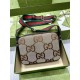 Replica Bolso bandolera Gucci con G entrelazada 675891 Imitacion Rebajas