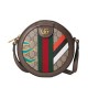 Replica Gucci Bolso De Hombro Redondo Con Doble G 574978 Café Oscuro Imitacion Rebajas