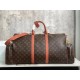 Replica Louis Vuitton LVXNBA Keepall Trio Bolso de bolsillo Monogram M45794 Imitacion Rebajas