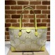 Replicas Gucci Ophidia Jumbo GG bolso mediano 631685 Amarillo Baratos