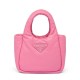 Replicas Prada Bolso Prada pequeño acolchado en piel de napa suave 1BA359 Rosa Baratos