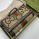 Replicas Cartera continental Gucci Ophidia GG ‎523153 Marrón Baratos