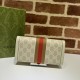 Replicas Cartera continental Gucci Ophidia GG ‎523153 Beige Baratos