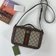 Replicas Gucci Ophidia pequeño bolso de hombro con Web 739392 Marrón Baratos