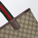 Replicas Gucci Ophidia GG bolso tote grande Hombre 744542 Baratos