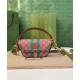 Replicas Minibolso Gucci con asa superior GG y tribanda 723762 rojo Baratos