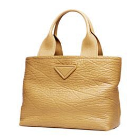 Replicas Prada Leather Shopping Bag 1BG440 Albaricoque Baratos