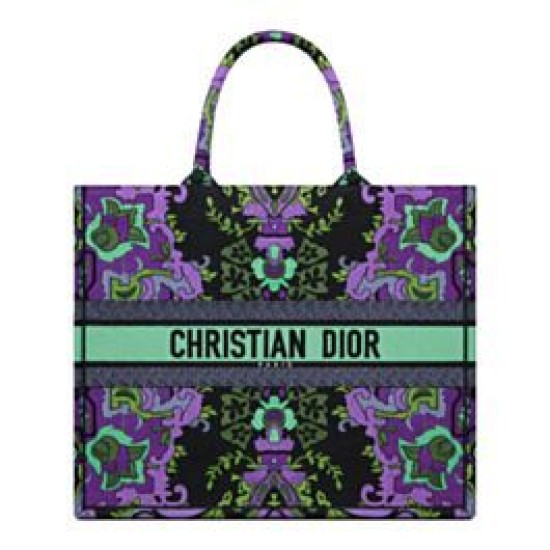 Replicas Christian Dior Bolso grande Dior Book Tote multicolor con motivo morado Baratos Imitacion