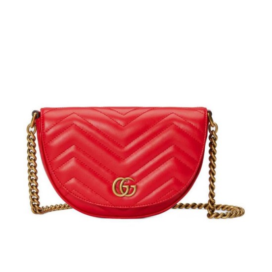 Replicas Gucci GG Marmont Matelasse Cadena Mini Bolso 746431 Rojo Baratos Imitacion