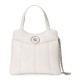 Replicas Bolso tote pequeño Gucci Petite GG 745918 Blanco Baratos Imitacion