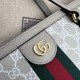 Replicas Gucci Ophidia Mediano GG Tote 631685 Beige Imitacion España