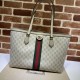 Replicas Gucci Ophidia Mediano GG Tote 631685 Beige Imitacion España