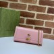 Replicas Cartera con cadena Gucci Diana 658243 Rosa Imitacion España