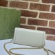 Replicas Cartera con cadena Gucci Diana 658243 Beige Imitacion España