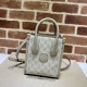 Replicas Mini bolso tote Gucci con G entrelazada 671623 Beige Imitacion España