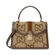 Replicas Gucci Ophidia jumbo GG Bolso pequeño 651055 Marrón Imitacion España