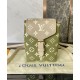 Replicas Mochila Louis Vuitton Tiny M81351 Crema Imitacion España