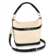 Replicas Bolso Louis Vuitton Cruiser PM en cuero color crema M57813 Baratos Imitacion