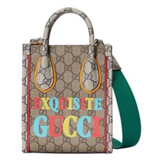 Replicas Gucci Exquisite Gucci Mini Tote Bag 699406 Café oscuro Baratos España