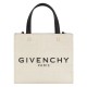 Replicas Bolso tote Mini Cabas G de Givenchy Crema Baratos España