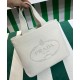 Replicas Prada Bolso Tote Mediano 1BG384 Crema Baratos España