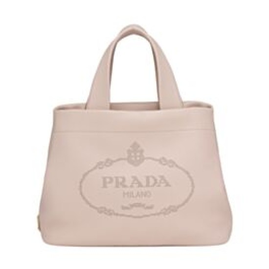 Replicas Prada Bolso Tote Mediano 1BG384 Rosa Baratos España