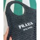 Replicas Bolso tote Prada de rafia negro Baratos España