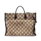 Replicas Gucci GG Lana Tote 598169 Albaricoque Baratos Imitacion