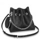 Replicas Bolso Louis Vuitton Bella en cuero Mahina negro M57070 Baratos Imitacion