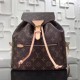 Replicas Louis Vuitton Montsouris Mochila Monogram M43431 Baratos Imitacion