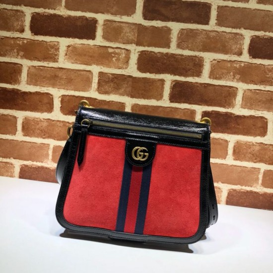 Replicas Bolso de hombro Gucci GG Supreme Saddle 523658 rojo Baratos Imitacion