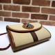 Replicas Bolso de hombro pequeño Gucci Rajah 570145 Beige Baratos Imitacion