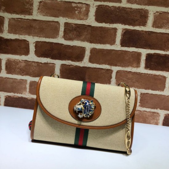 Replicas Bolso de hombro pequeño Gucci Rajah 570145 Beige Baratos Imitacion