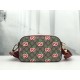 Replicas Bolso de hombro pequeño Gucci con estampado de manzana GG 574886 Baratos Imitacion