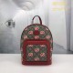 Replicas Mochila Gucci Small con GG Apple Print 601296 Baratos Imitacion