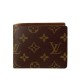 Replicas Louis Vuitton Billfold With 9 Credit Card Slots Monogram M60930 Baratos Imitacion