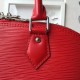 Replicas Louis Vuitton Bolsos Alma PM Bolso Cuero Epi  M4058E Baratos Imitacion