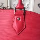 Replicas Louis Vuitton Bolsos Alma PM Bolso Cuero Epi  M41284 Baratos Imitacion