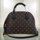 Replicas Louis Vuitton Alma BNB Monogram Canvas M41780 Baratos Imitacion