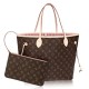 Replicas Louis Vuitton Neverfull MM Monogram Canvas M50366 Baratos Imitacion